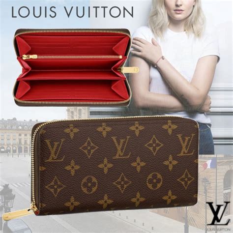 what all does louis vuitton make|louis vuitton value.